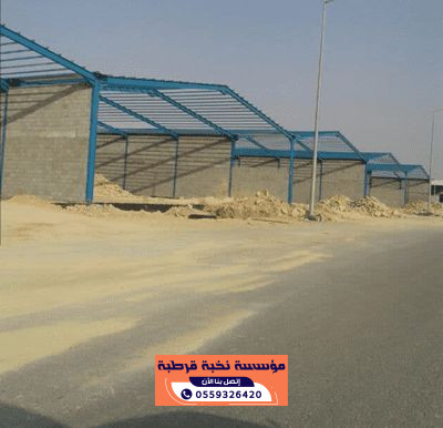 مقاول هناجر ومستودعات بالرياض | بناء حديدي بمواصفات قوية