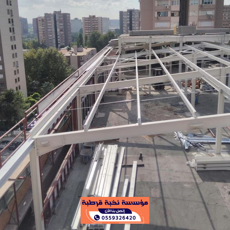 أفضل مقاول هناجر ومستودعات | تواصل الان 0559326420